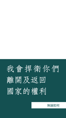 万法归宗